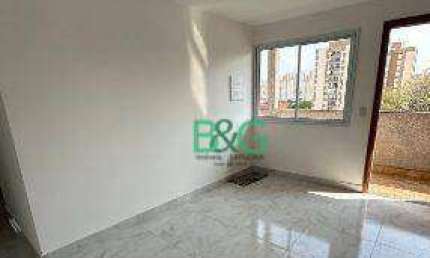 Apartamento com 2 dormitórios à venda, 56 m² por R$ 379.000 - Vila Aricanduva - São Paulo/SP