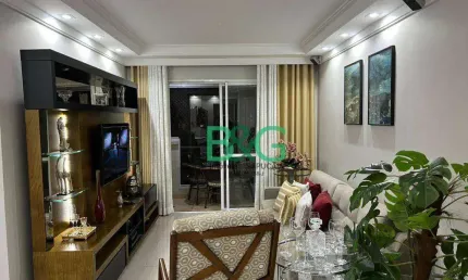 Apartamento com 3 dormitórios à venda, 107 m² por R$ 1.300.000,00 - Mooca - São Paulo/SP