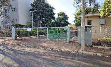 Apartamento com 2 dormitórios à venda, 51 m² por R$ 71.789,15 - Jardim Residencial Paraíso - Araraquara/SP