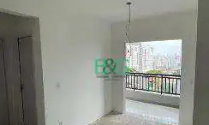Apartamento com 2 dormitórios à venda, 54 m² por R$ 518.000 - Chácara Seis de Outubro - São Paulo/SP