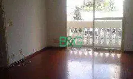 Apartamento à venda, 109 m² por R$ 1.249.000,00 - Perdizes - São Paulo/SP
