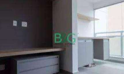 Apartamento com 1 dormitório à venda, 33 m² por R$ 478.000 - Barra Funda - São Paulo/SP
