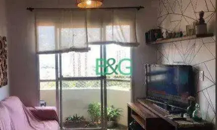 Apartamento à venda, 69 m² por r$ 559.000,00 - vila carrão - são paulo/sp
