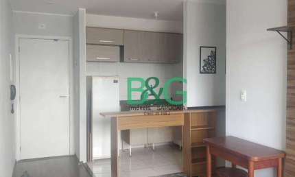 Apartamento à venda, 36 m² por R$ 260.000,00 - Liberdade - São Paulo/SP