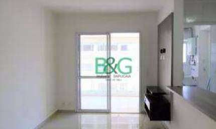 Apartamento com 2 dormitórios à venda, 69 m² por R$ 809.000 - Barra Funda - São Paulo/SP