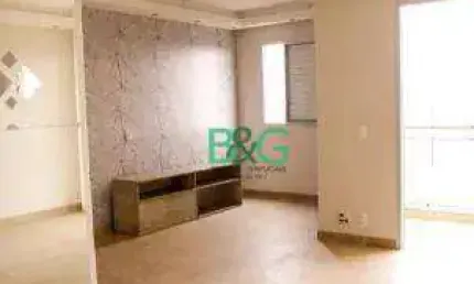 Apartamento à venda, 68 m² por r$ 529.000,00 - vila prudente (zona leste) - são paulo/sp