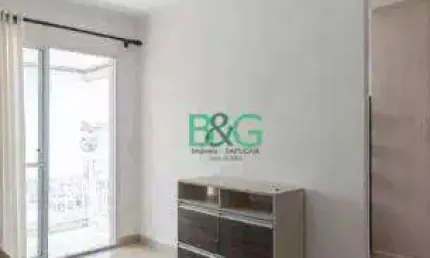 Apartamento com 2 dormitórios à venda, 47 m² por R$ 699.000 - Jardim Vila Mariana - São Paulo/SP