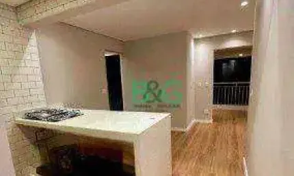 Apartamento com 2 dormitórios à venda, 56 m² por R$ 564.000 - Ipiranga - São Paulo/SP