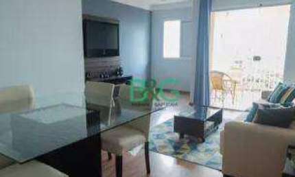Apartamento com 2 dormitórios à venda, 74 m² por R$ 1.599.000 - Perdizes - São Paulo/SP