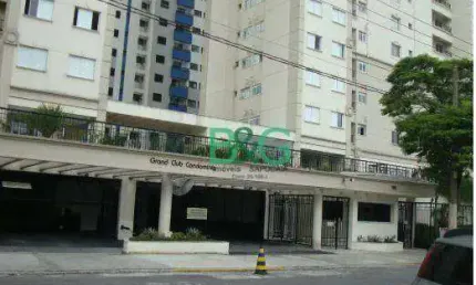 Apartamento com 1 dormitório à venda, 36 m² por r$ 470.000,00 - tatuapé - são paulo/sp