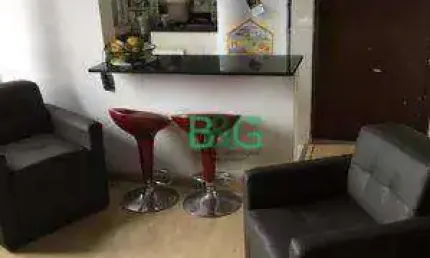 Apartamento com 2 dormitórios à venda, 55 m² por r$ 344.000 - campos elíseos - são paulo/sp