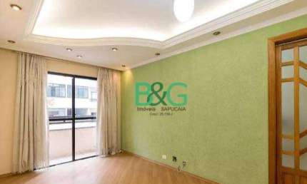 Apartamento com 2 dormitórios à venda, 60 m² por R$ 294.000 - Macedo - Guarulhos/SP