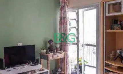 Apartamento com 2 dormitórios à venda, 65 m² por R$ 329.000 - Vila Esperança - São Paulo/SP