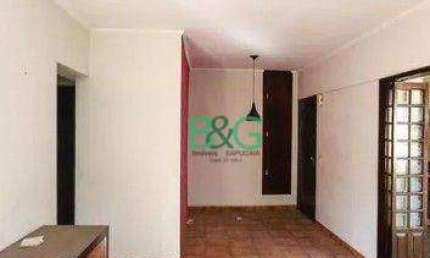 Apartamento com 2 dormitórios à venda, 70 m² por R$ 359.000 - Vila Esperança - São Paulo/SP
