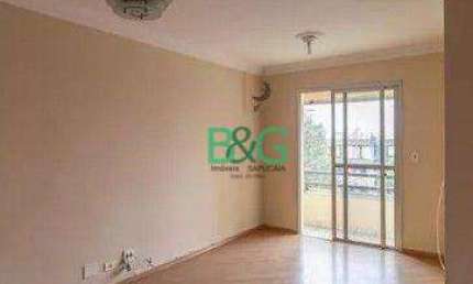 Apartamento com 3 dormitórios à venda, 68 m² por R$ 499.000 - Penha de França - São Paulo/SP