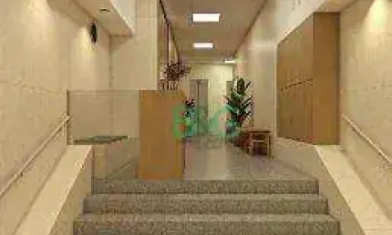 Apartamento com 2 dormitórios à venda, 55 m² por R$ 255.000,00 - Sé - São Paulo/SP