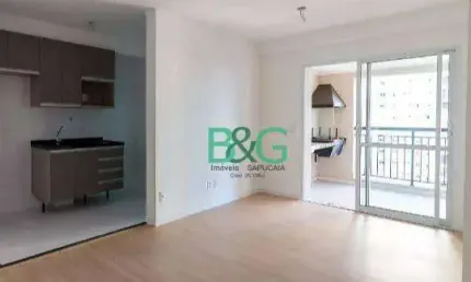 Apartamento com 2 dormitórios à venda, 68 m² por R$ 604.000 - Picanço - Guarulhos/SP
