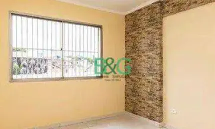 Apartamento com 2 dormitórios à venda, 62 m² por r$ 294.000,00 - jardim itapemirim - são paulo/sp