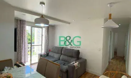 Apartamento com 2 dormitórios à venda, 56 m² por R$ 370.000,00 - Tatuapé - São Paulo/SP