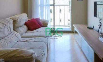 Apartamento com 2 dormitórios à venda, 49 m² por R$ 364.000 - Cambuci - São Paulo/SP