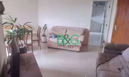 Apartamento à venda, 93 m² por R$ 468.000,00 - Parque da Vila Prudente - São Paulo/SP