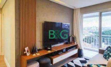 Apartamento com 2 dormitórios à venda, 72 m² por R$ 821.000 - Ipiranga - São Paulo/SP