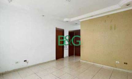 Apartamento com 2 dormitórios à venda, 51 m² por R$ 319.000 - Macedo - Guarulhos/SP