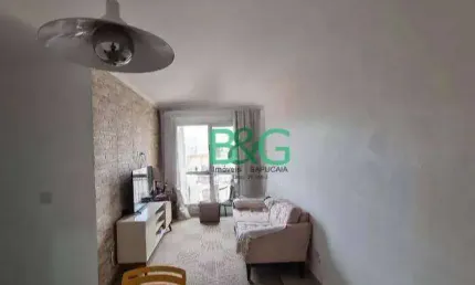 Apartamento com 2 dormitórios à venda, 53 m² por R$ 294.000 - Jardim São Judas Tadeu - Guarulhos/SP