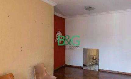 Apartamento com 3 dormitórios à venda, 73 m² por R$ 529.000 - Vila da Saúde - São Paulo/SP