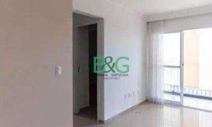 Apartamento com 2 dormitórios à venda, 48 m² por R$ 329.000 - São João Clímaco - São Paulo/SP