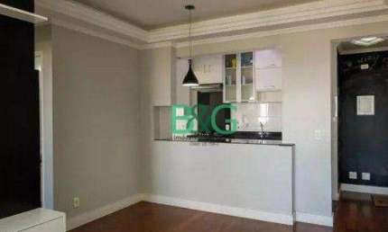 Apartamento à venda, 56 m² por R$ 464.000,00 - Vila Vermelha - São Paulo/SP