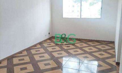 Apartamento com 2 dormitórios à venda, 70 m² por R$ 280.000 - Macedo - Guarulhos/SP