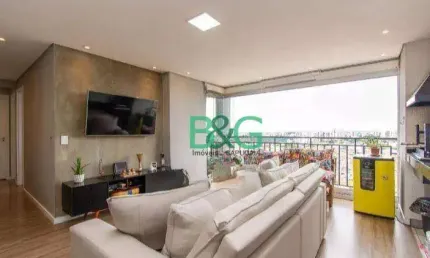 Apartamento com 2 dormitórios à venda, 66 m² por r$ 649.000,00 - picanço - guarulhos/sp