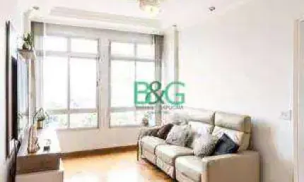 Apartamento com 2 dormitórios à venda, 70 m² por R$ 519.000 - Bom Retiro - São Paulo/SP