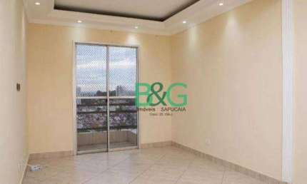 Apartamento com 3 dormitórios à venda, 82 m² por R$ 439.000 - Vila Progresso - Guarulhos/SP