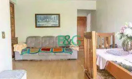 Apartamento com 2 dormitórios à venda, 60 m² por r$ 474.000 - santana - são paulo/sp