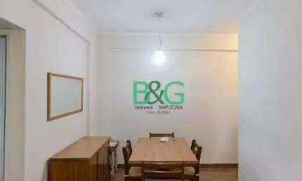 Apartamento com 2 dormitórios à venda, 51 m² por R$ 284.000 - Brás - São Paulo/SP