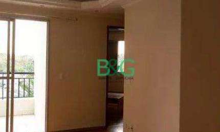 Apartamento com 2 dormitórios à venda, 54 m² por R$ 344.000 - Vila Bela - São Paulo/SP