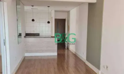 Apartamento com 2 dormitórios à venda, 67 m² por R$ 812.000,00 - Chora Menino - São Paulo/SP