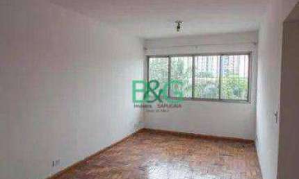Apartamento com 2 dormitórios à venda, 85 m² por R$ 569.000 - Jardim das Acácias - São Paulo/SP