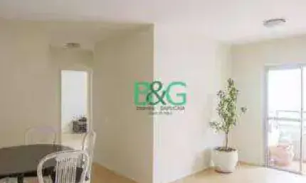 Apartamento com 2 dormitórios à venda, 74 m² por R$ 759.000 - Brooklin Paulista - São Paulo/SP