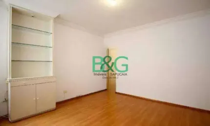 Apartamento com 2 dormitórios à venda, 60 m² por R$ 689.000 - Pinheiros - São Paulo/SP