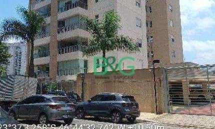 Casa com 3 dormitórios à venda, 107 m² por R$ 492.006,64 - Vila Suzana - São Paulo/SP