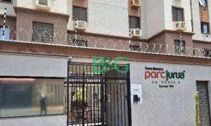 Apartamento com 2 dormitórios à venda, 45 m² por R$ 214.668,26 - Jardim Maria Goretti - Ribeirão Preto/SP