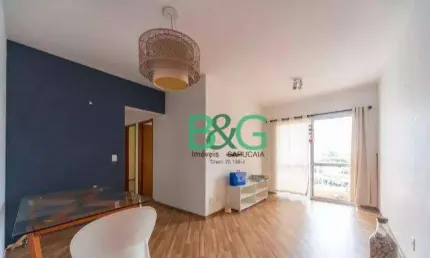 Apartamento com 2 dormitórios à venda, 64 m² por r$ 379.000 - vila príncipe de gales - santo andré/sp