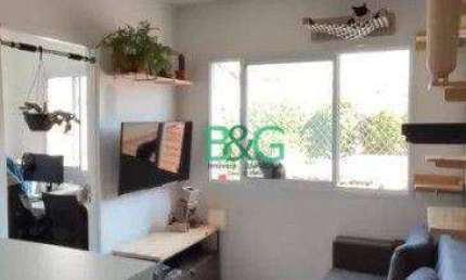 Apartamento à venda, 33 m² por R$ 284.000,00 - Cambuci - São Paulo/SP