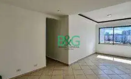 Apartamento com 2 dormitórios à venda, 62 m² por R$ 429.000 - Santo Amaro - São Paulo/SP