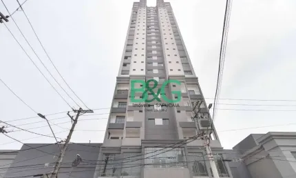 Cobertura com 4 dormitórios à venda, 240 m² por R$ 2.599.000 - Vila Dom Pedro I - São Paulo/SP