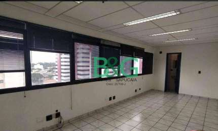 Conjunto, 33 m² - venda por R$ 273.000,00 ou aluguel por R$ 2.205,00/mês - Jardim da Saúde - São Paulo/SP