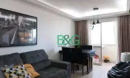 Apartamento com 2 dormitórios à venda, 56 m² por R$ 389.000 - Vila Augusta - Guarulhos/SP